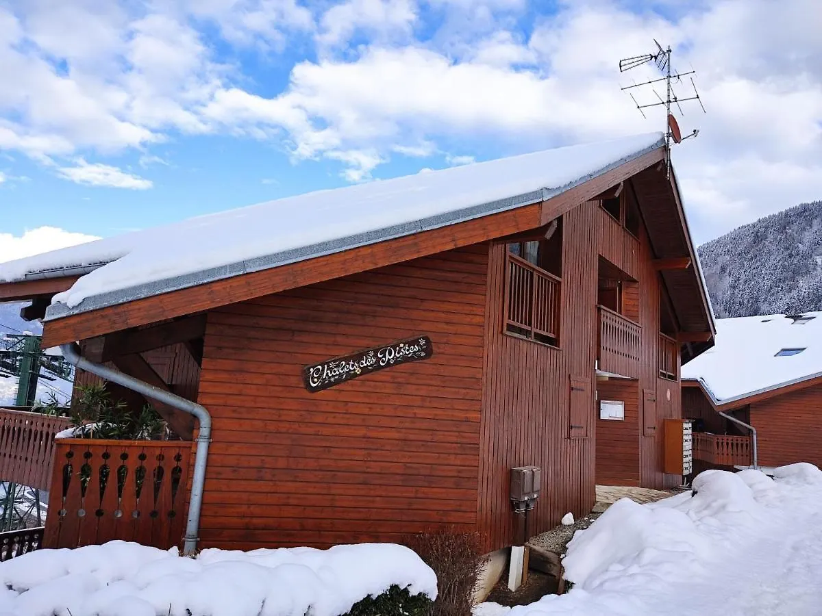 Apartment Chalet Des Pistes By Interhome 생제르베레뱅
